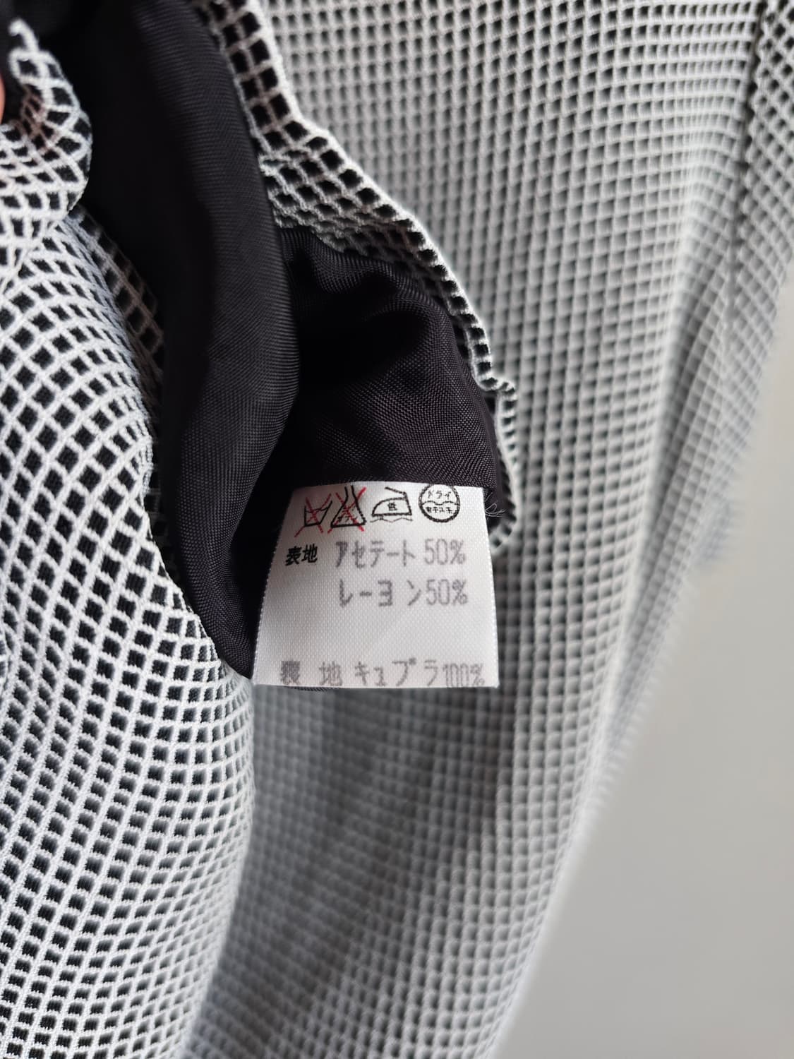 로페 트리코 제이로  슬리브리스 탑 상품이미지6