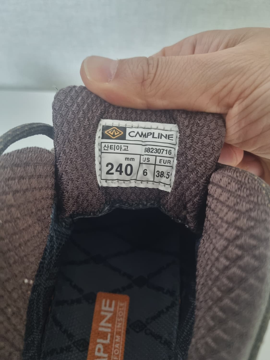 캠프라인 산티아고 240mm 상품이미지2