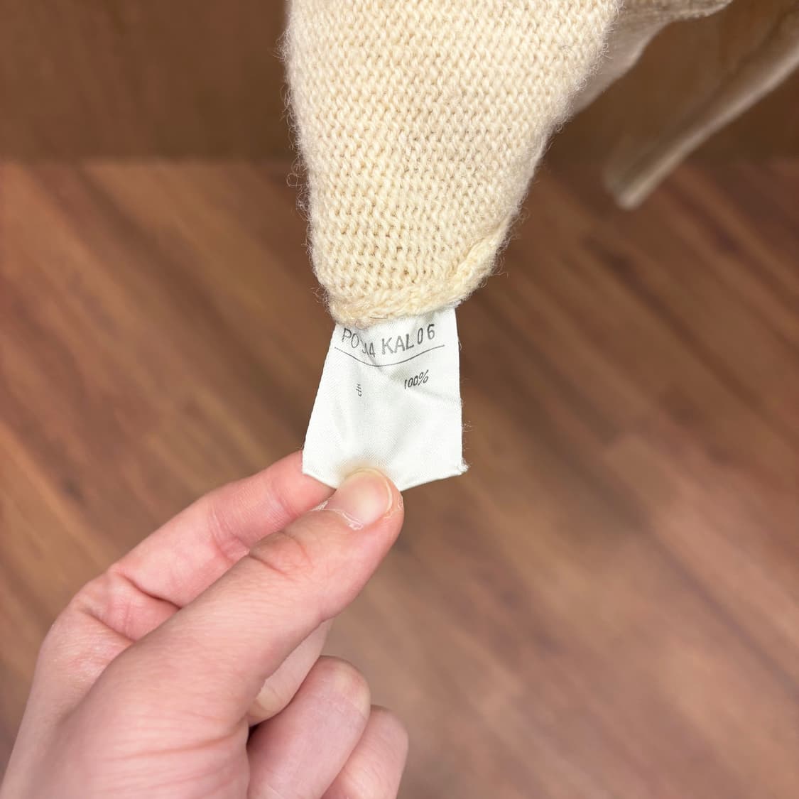 칼 헬무트 브이넥 긴팔 울 니트 가디건 아가일 패턴 버튼 디테일 아이보리 상품이미지8