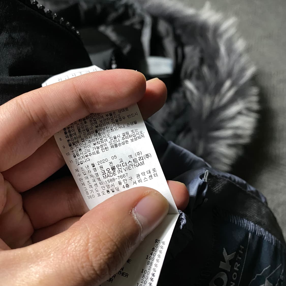 코오롱 시리즈 series 나누크 구스 다운 패딩 자켓 상품이미지10