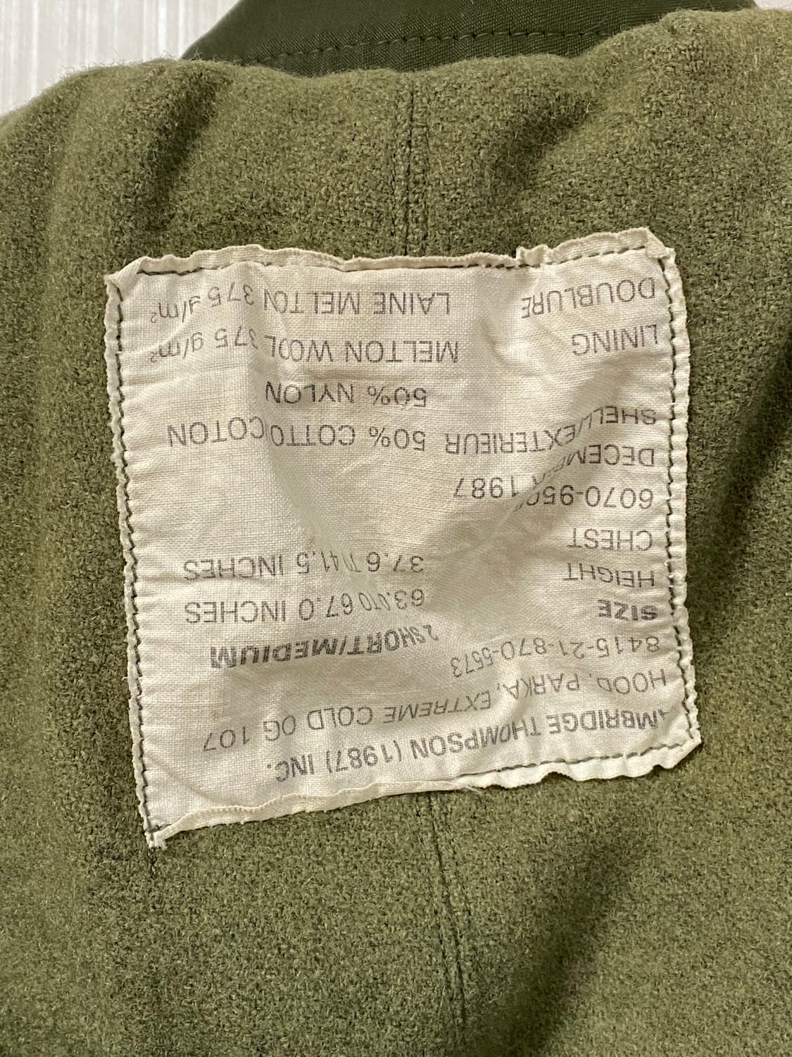 캐나다군 익스트림 콜드 파카 풀셋 M/S 상품이미지3