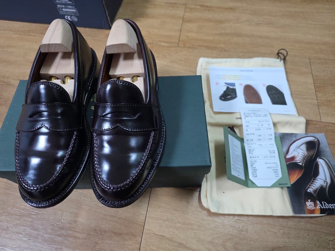 알든 986 6E 판매합니다 상품이미지1