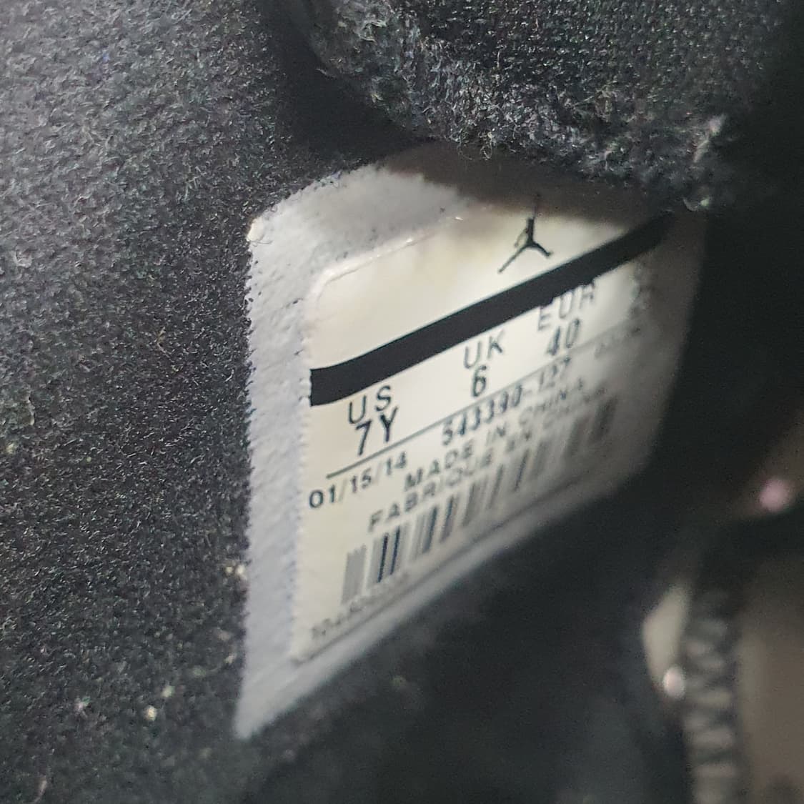 나이키 에어조던6 레트로 포마인 (공용250) 상품이미지2