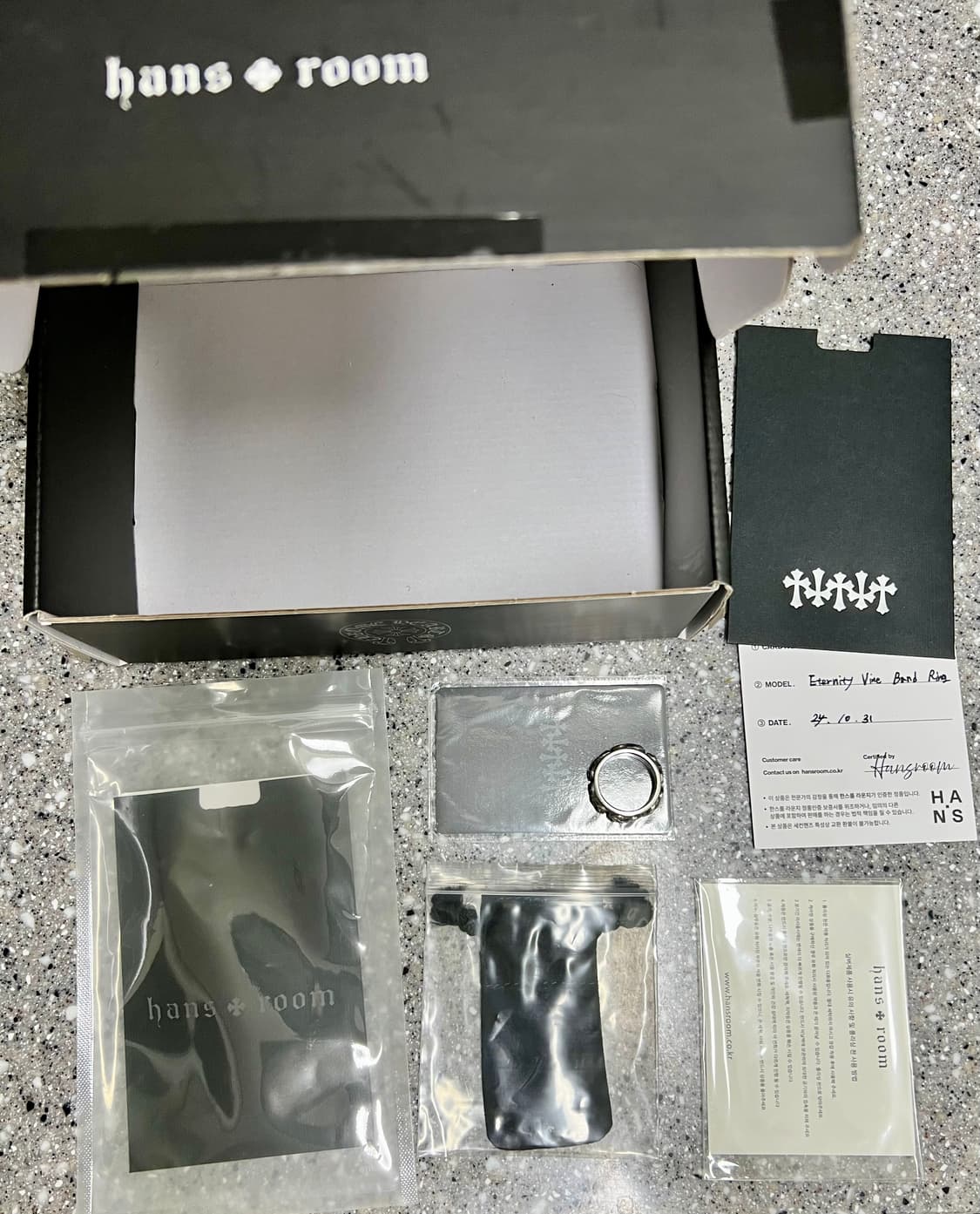 [us10.5] 크롬하츠 이터니티 바인 밴드 링 상품이미지1