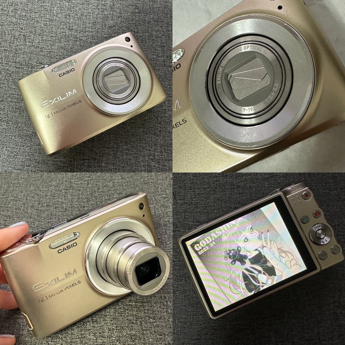 태연 방지민 디카 📸  카시오 엑슬림 EX-Z400 골드 (작례O) 상품이미지2