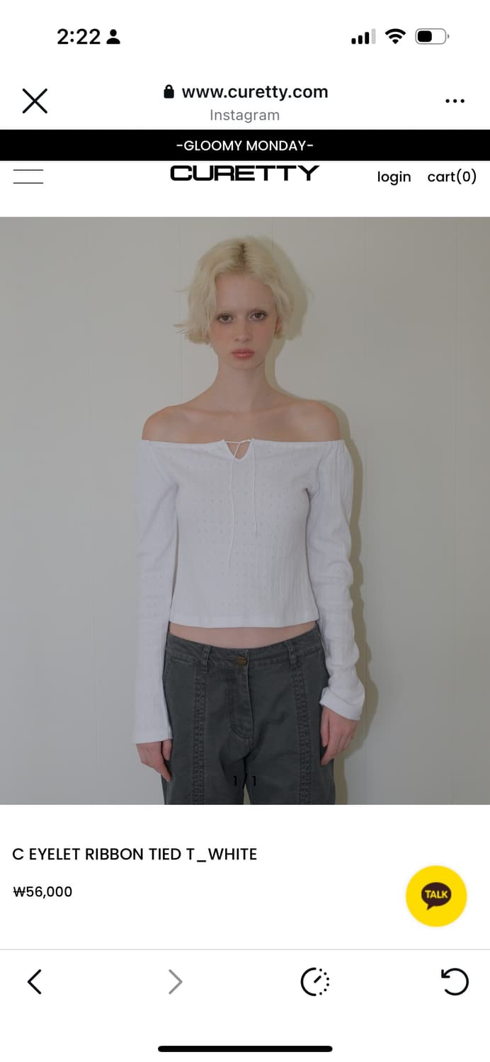 [큐리티] C EYELET RIBBON TIED T_WHITE 상품이미지1