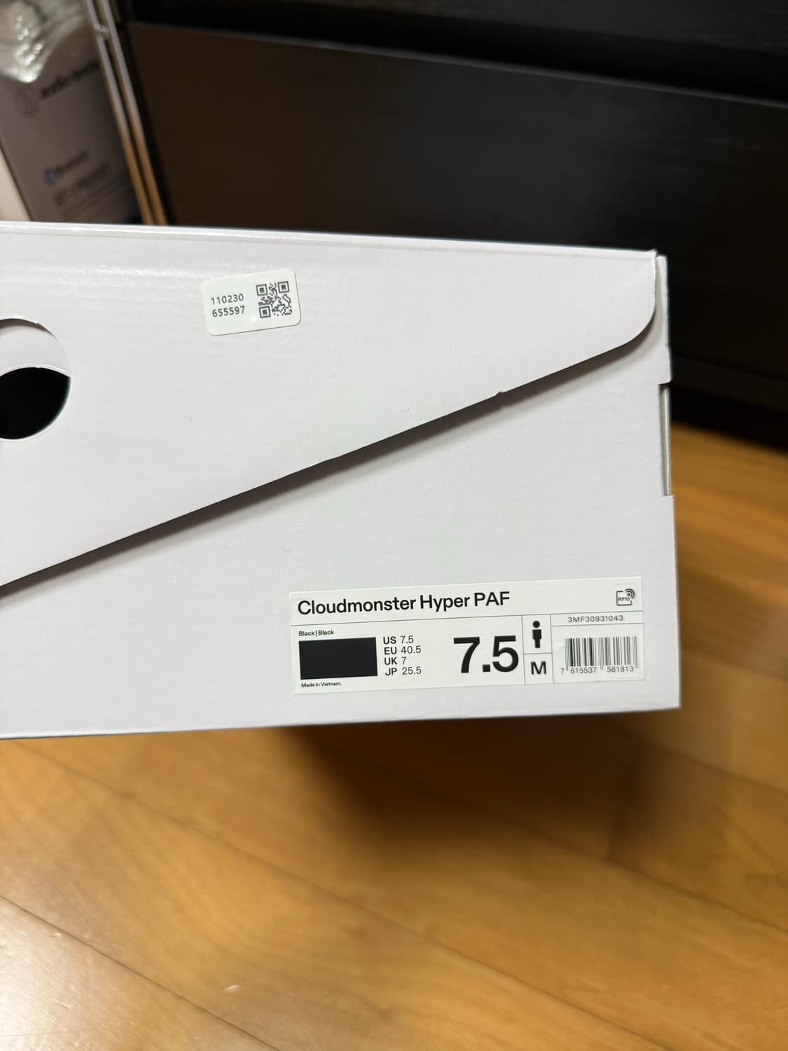 온러닝 파프 클라우드 몬스터 하이퍼 블랙 255 상품이미지9