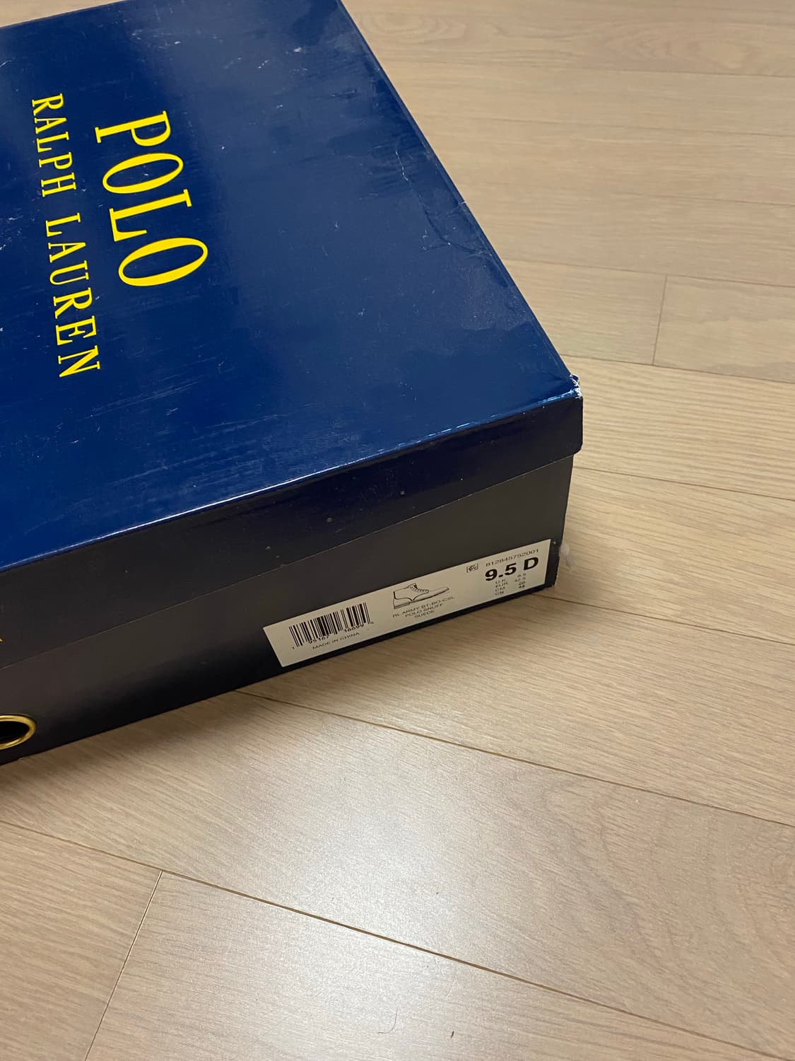 폴로 컨트리 스웨이드 왁스코팅 부츠 us9.5 상품이미지6