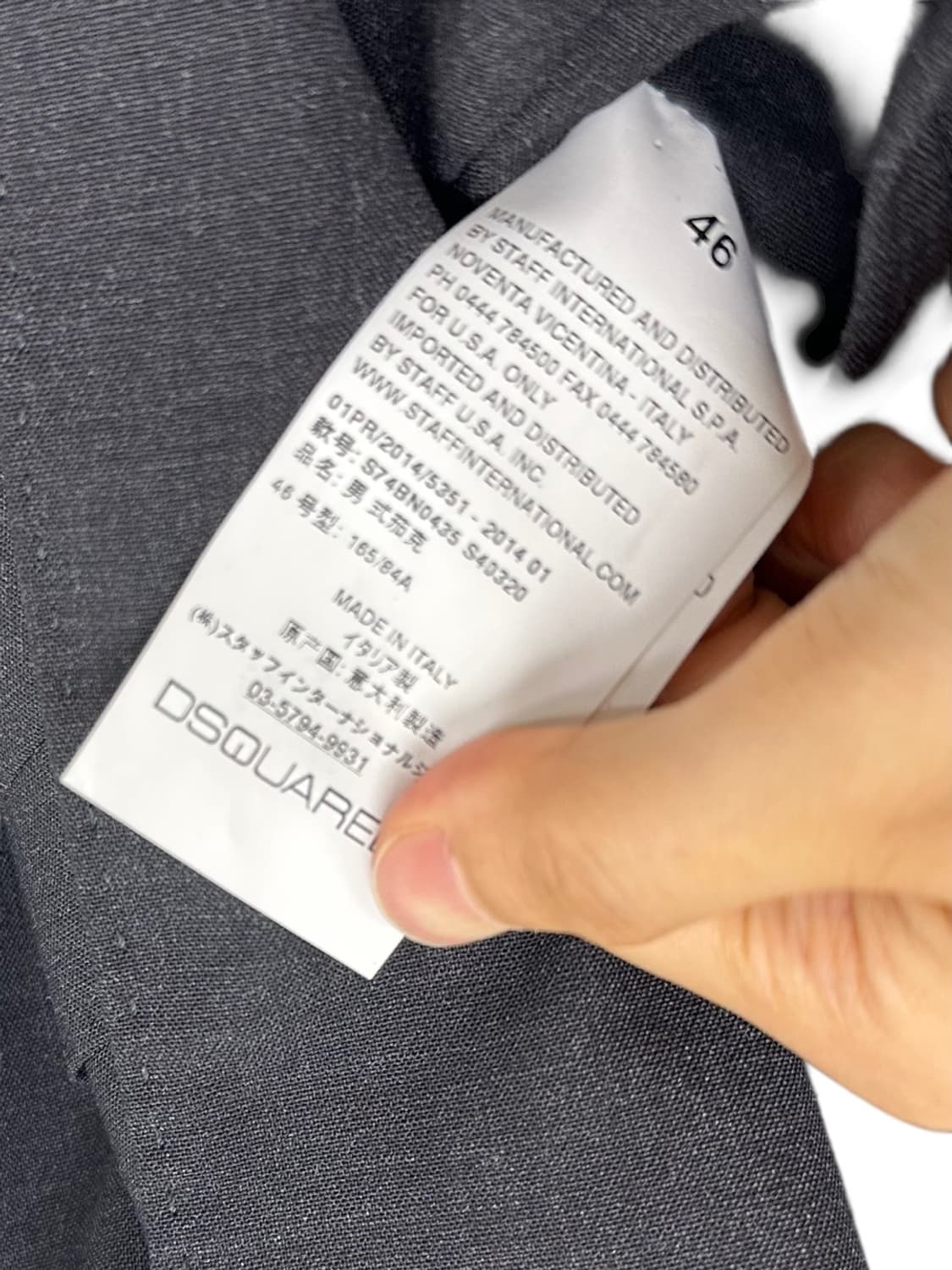 디스퀘어드 블레이저 블랙 (46/S~M)  상품이미지8