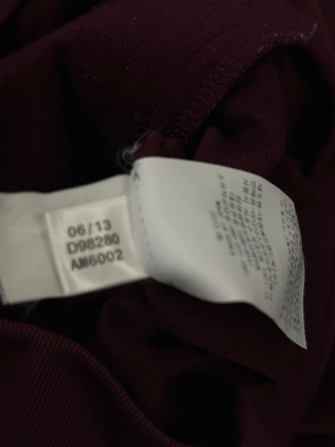 아디다스 민트 버건디 트랙탑 저지 M 상품이미지6