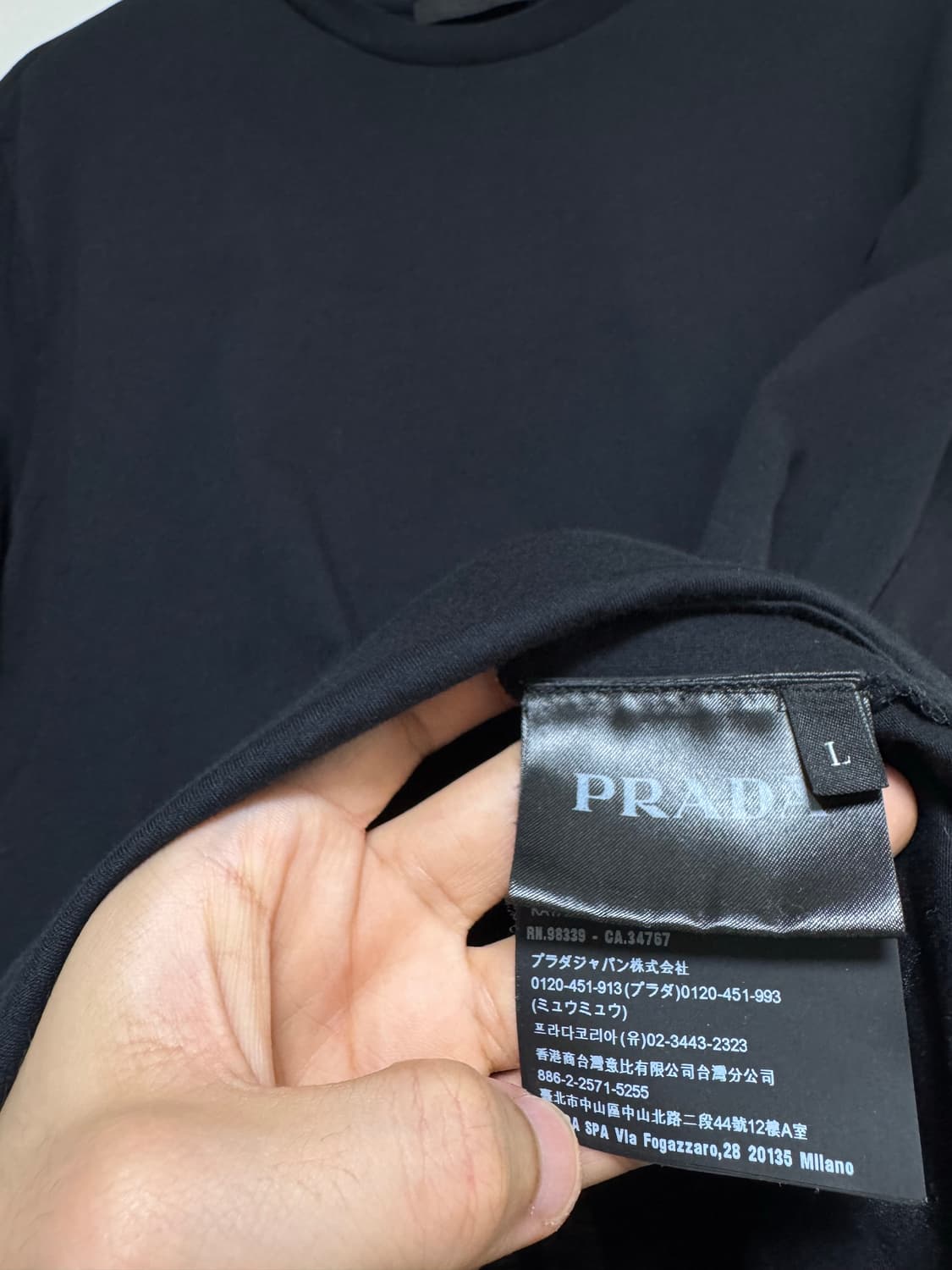 프라다 패치 반팔티 상품이미지5