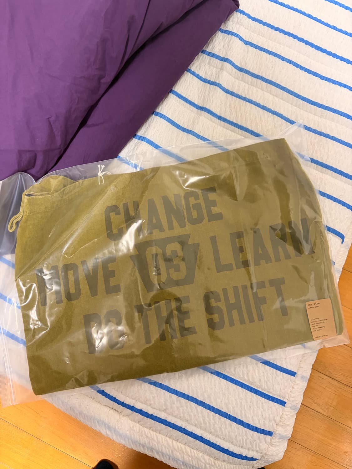 컬렉트 피시스 가방 상품이미지1