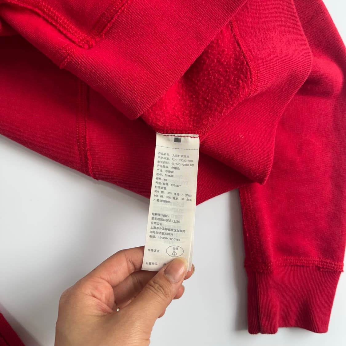 Hollister 홀리스터 레터링 로고 레드 버튼업  상품이미지6