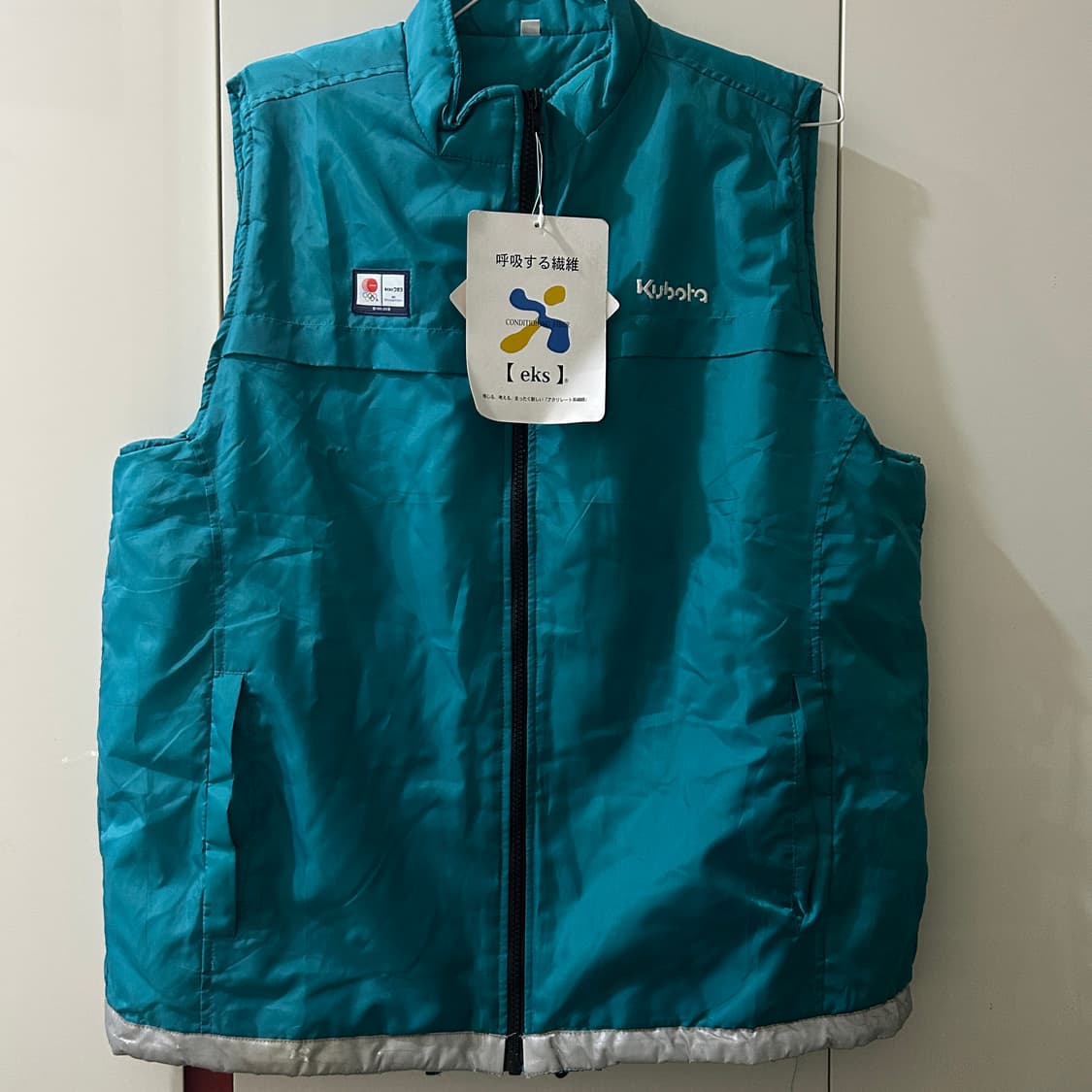 쿠보타 민트 청록 조끼 상품이미지1