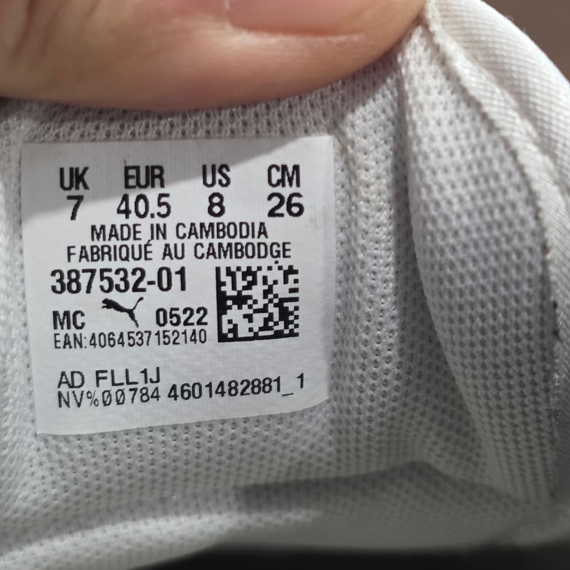 6q-25:푸마 폼스트리트 레트로 스니커즈 화이트/브라운 (26cm) 상품이미지9