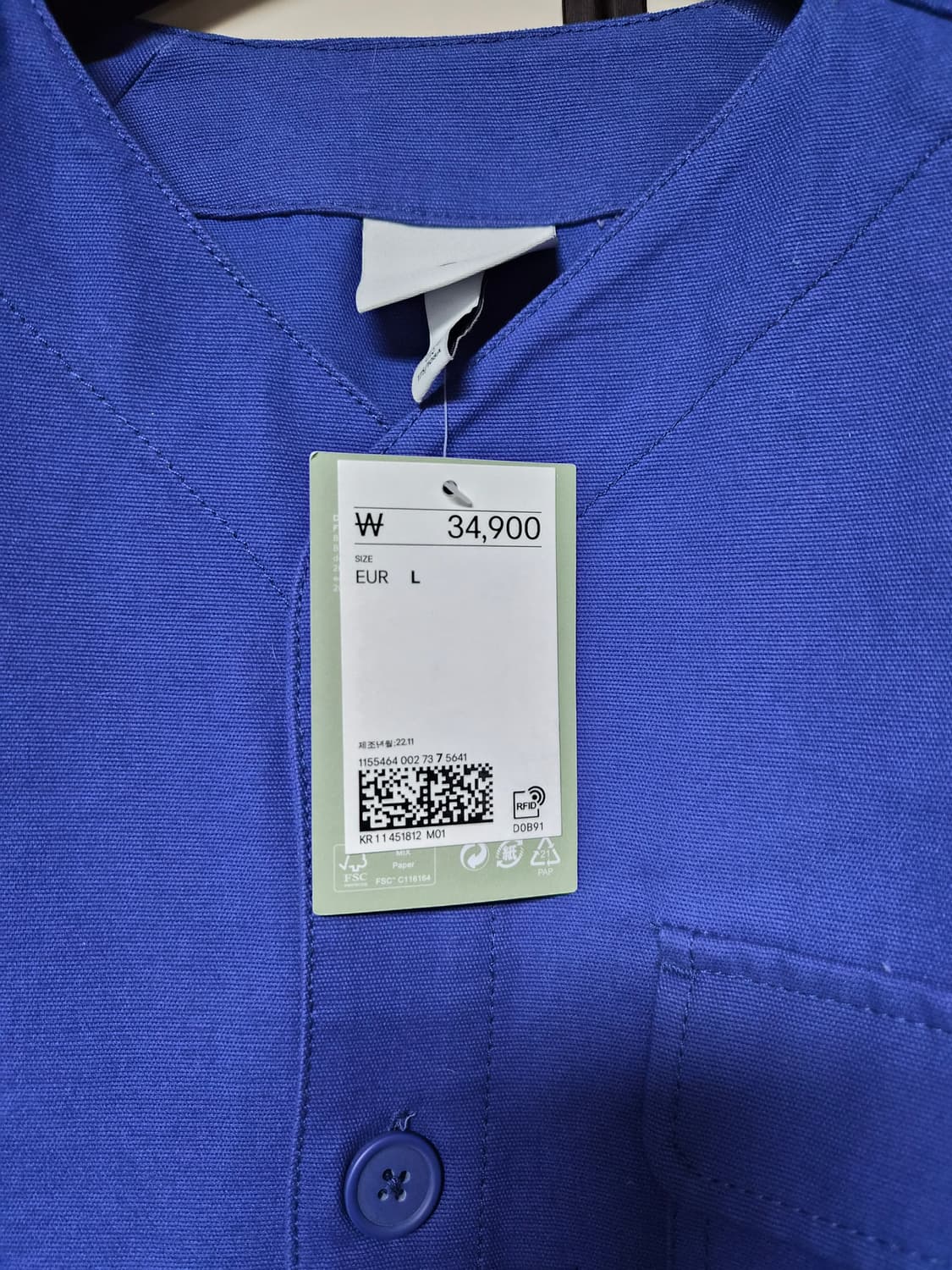 (새상품)H&M 블루 셔츠 L size 상품이미지4