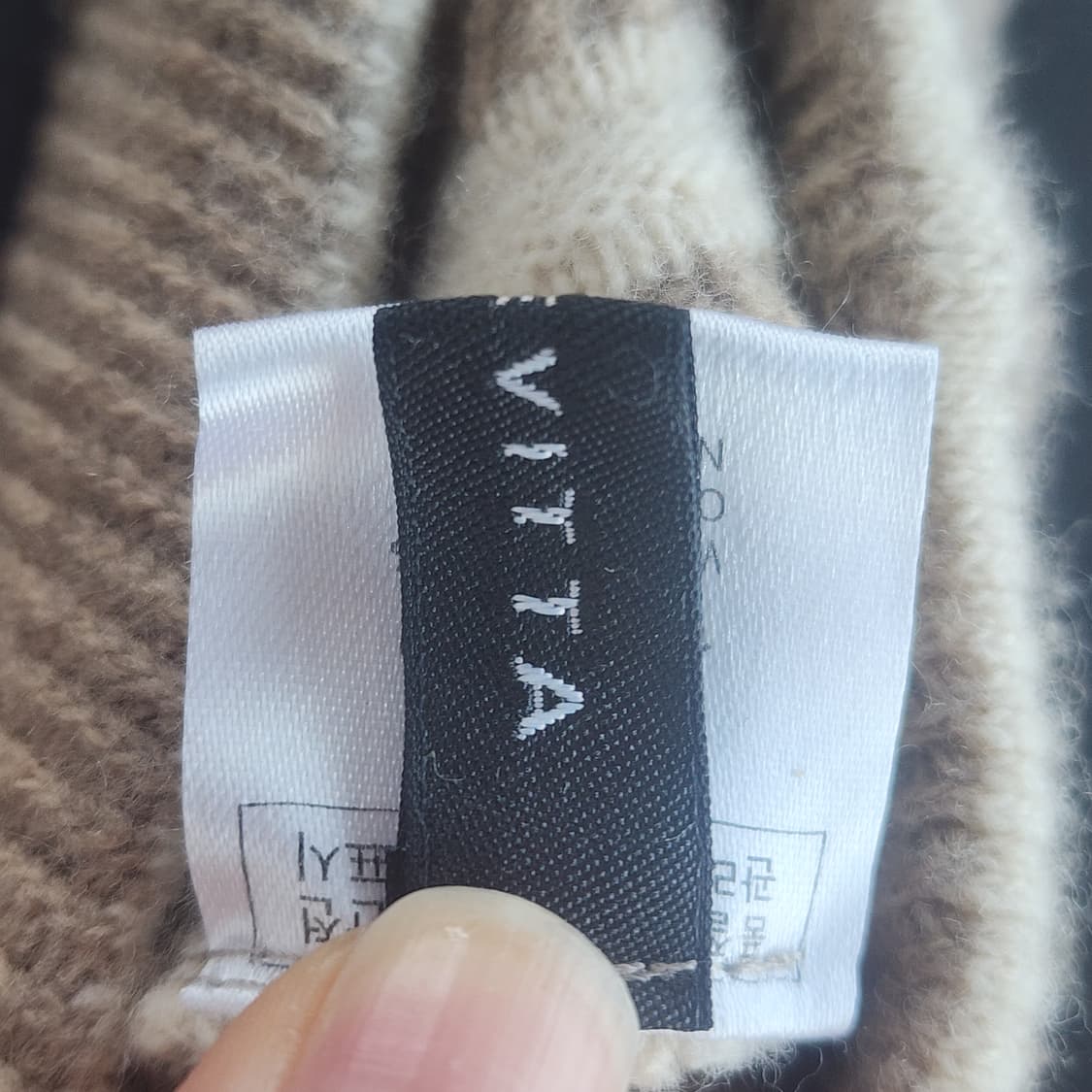 돌체비타 스트라이프 니트 롱 스커트 상품이미지4