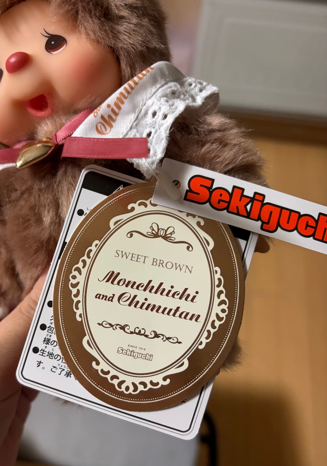 몬치치 스위트 브라운 치무탄 S 인형 상품이미지3