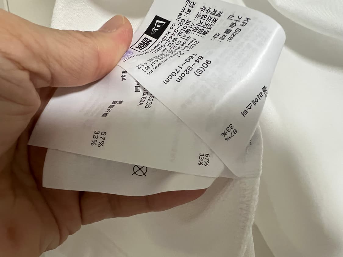 뉴에라 S 상품이미지7