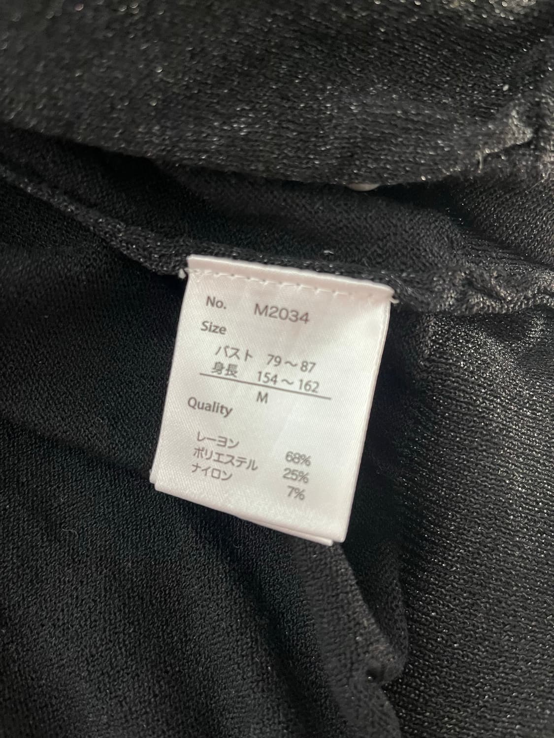 리본 펄 가디건 상품이미지4