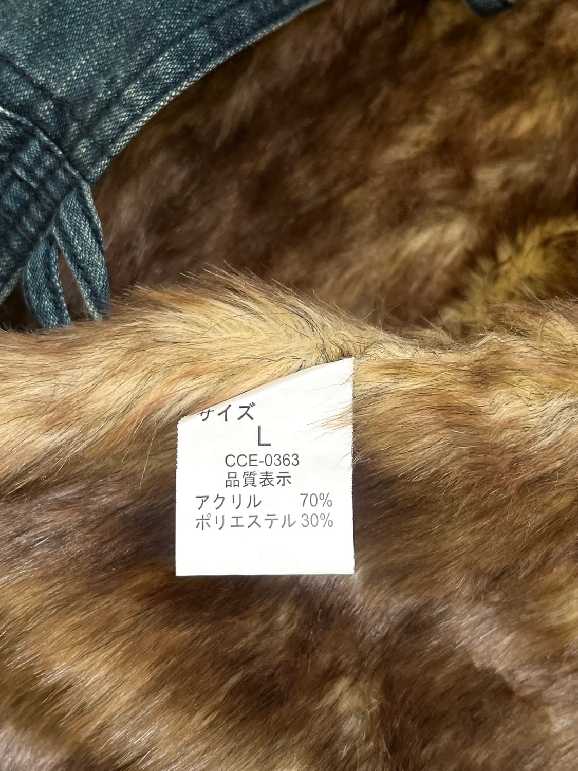 Cepo 데님 더플코트 자켓  상품이미지10