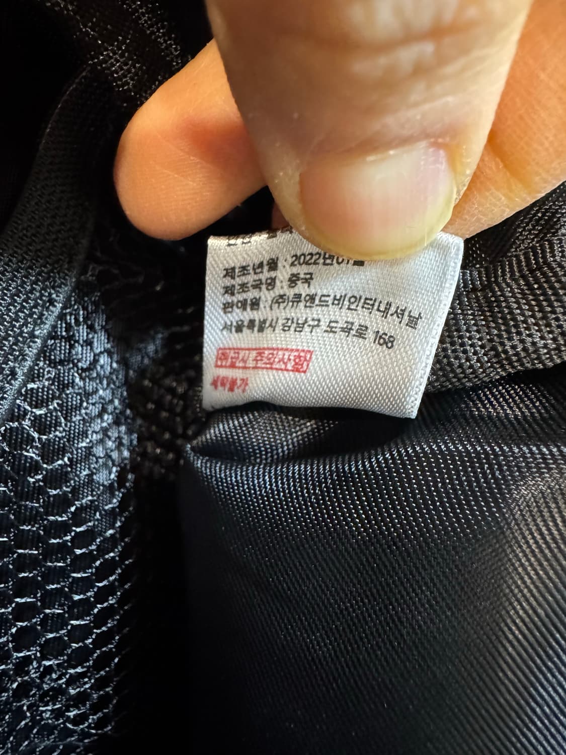 새상품 ANEW 어뉴 골프 파우치 상품이미지7