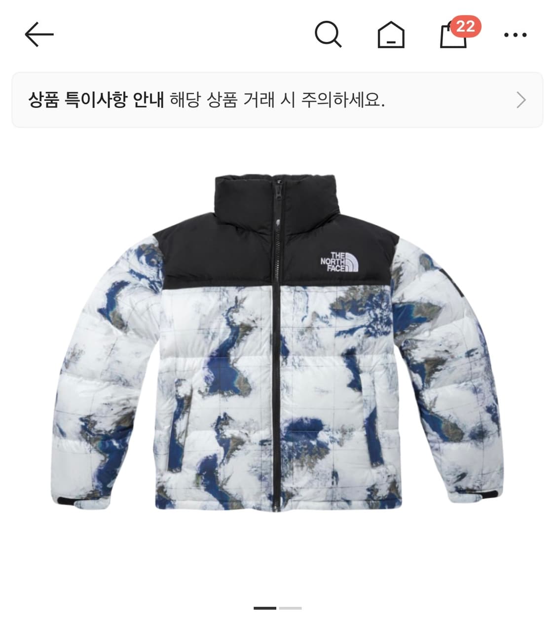 노스페이스 눕시 교환 구합니다 상품이미지2