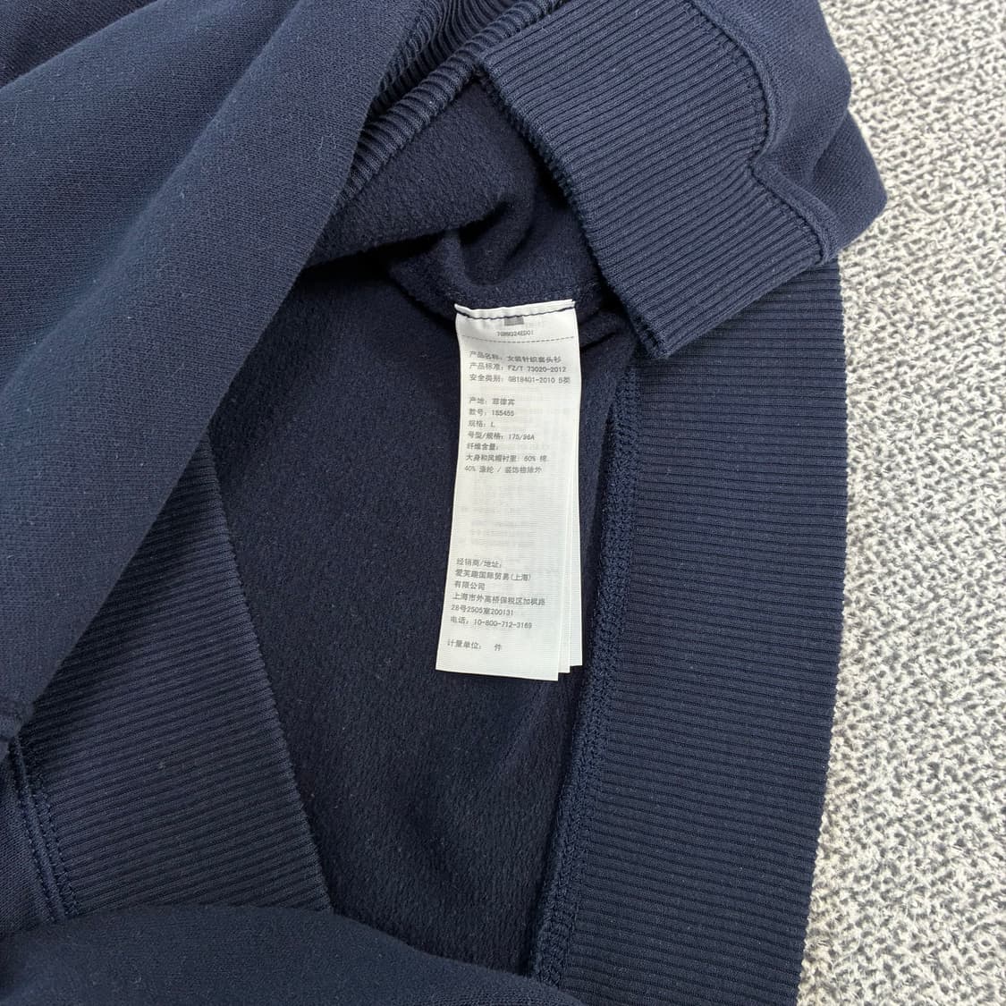 <아베크롬비 뉴욕 딱붙 후드티> No.1563 상품이미지8