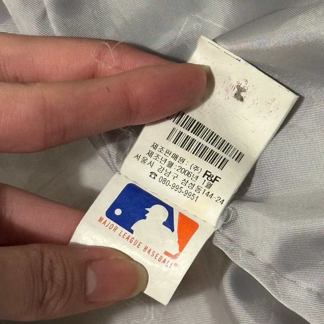 MLB (2006) 뉴욕 양키스 새틴 바시티 자켓 (L-XL) 상품이미지9