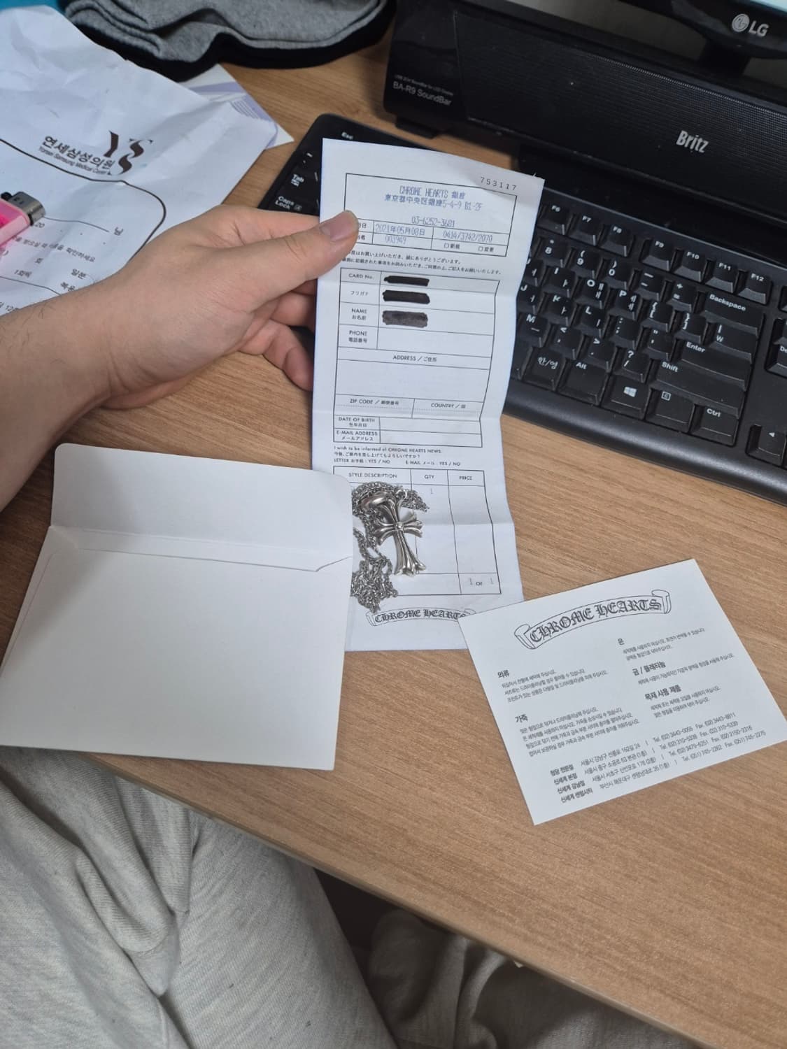 [Os] 크롬하츠 크로스 위드베일 ch 팬던트 상품이미지7