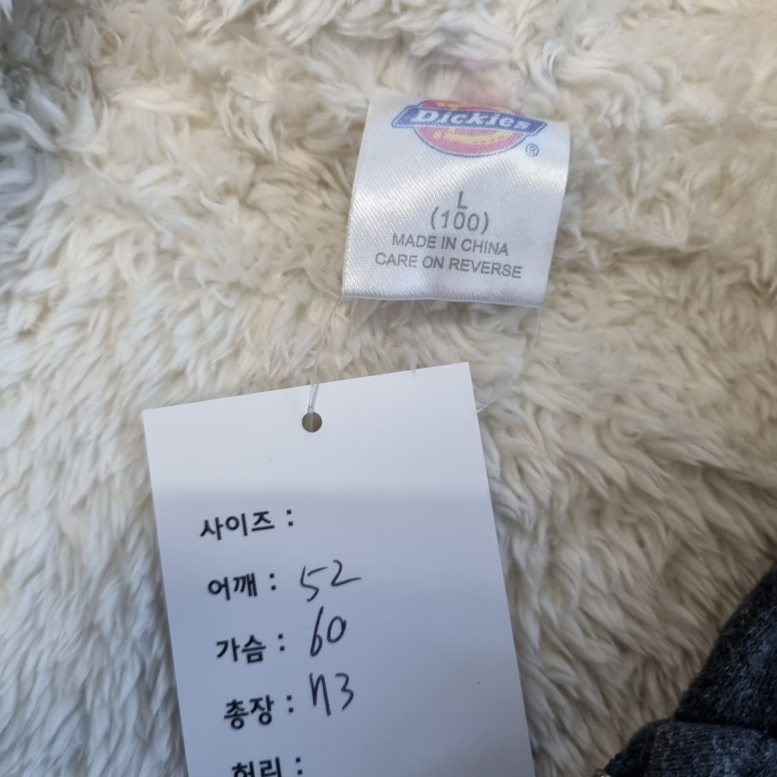 디키즈 플리스 후드집업 상품이미지9