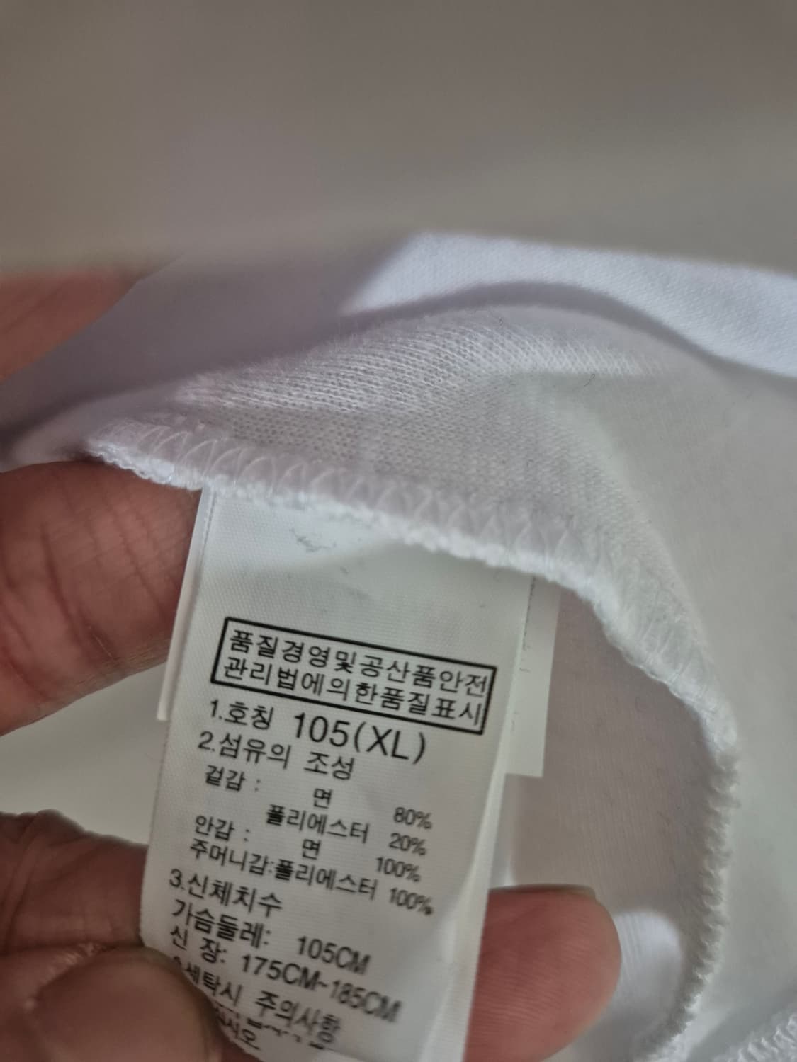 [105]노스페이스 후드티 스몰로고 면 폴리 상품이미지5