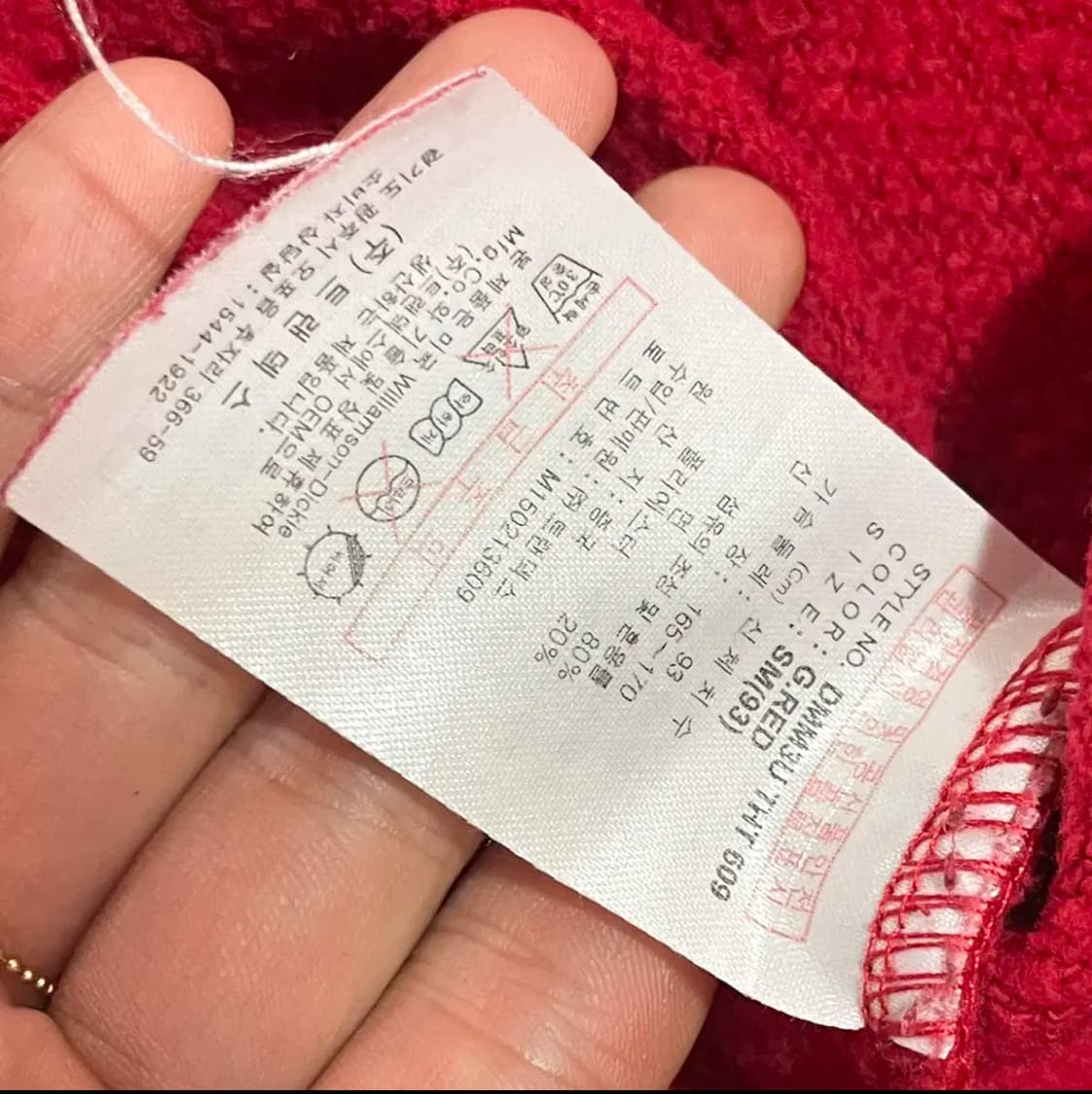 디키즈 시그니처로고 레드 기모 후드티셔츠 남성S 상품이미지6