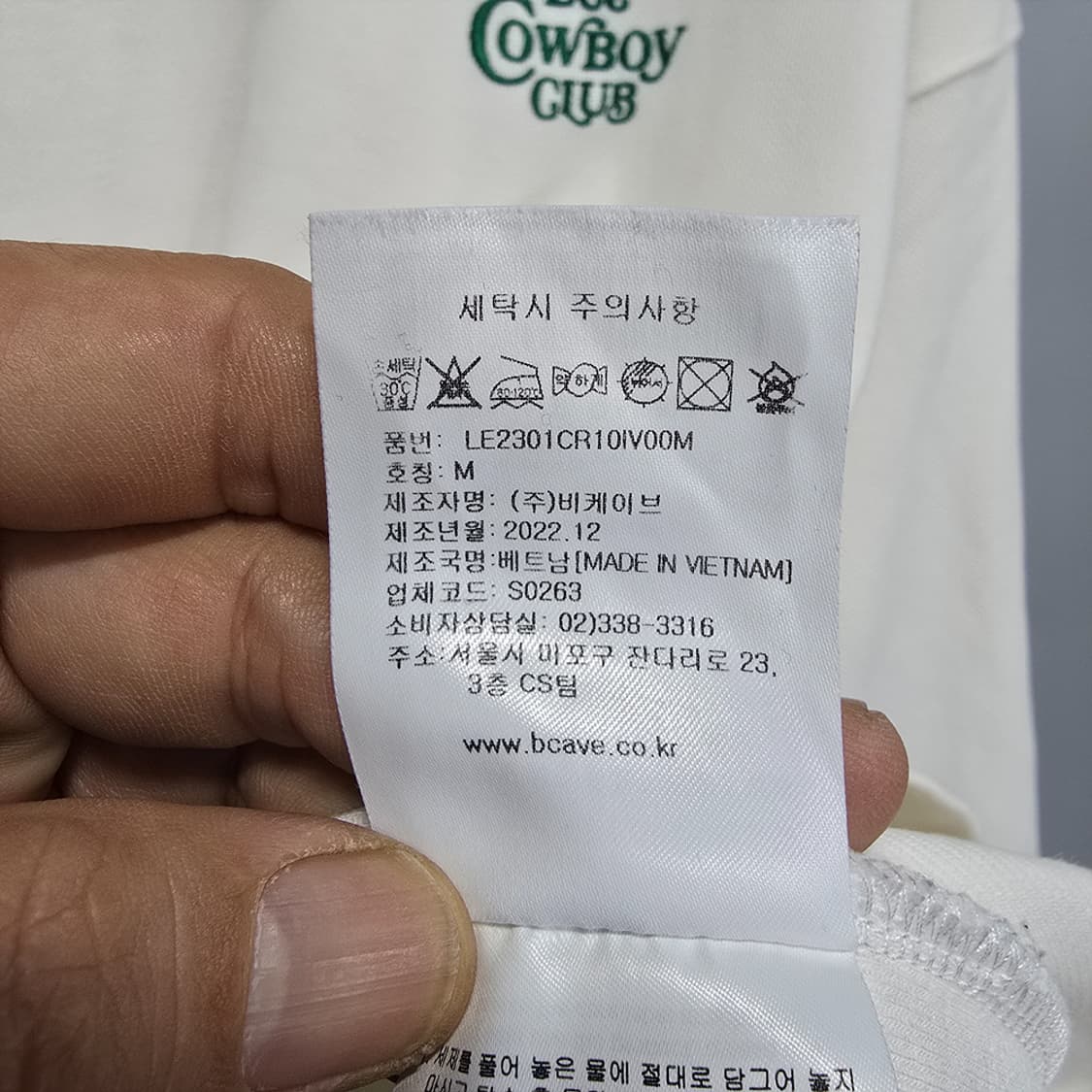 리(Lee) 카우보이 클럽 피케 브이넥 맨투맨 M 상품이미지7