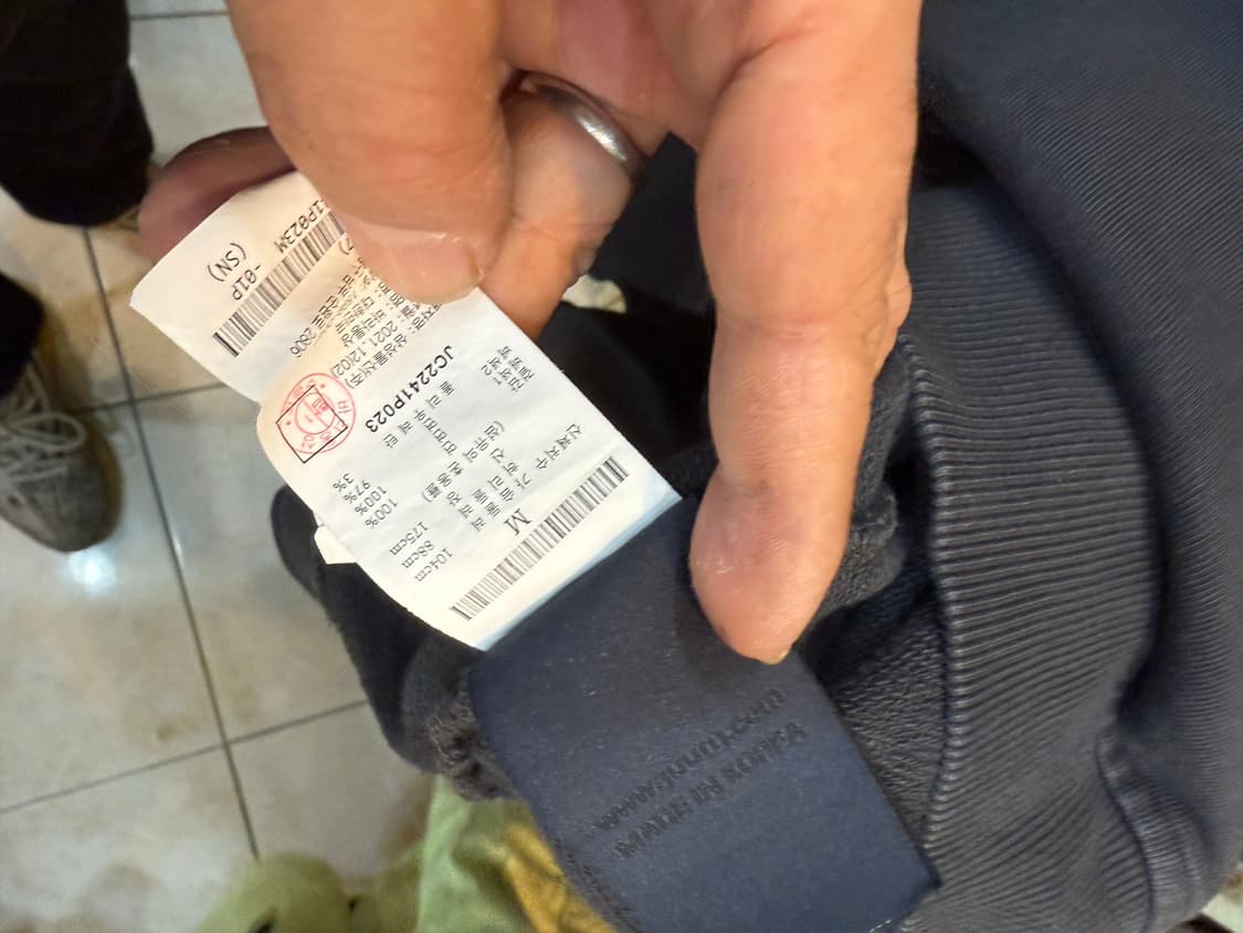 95-100/21fw 정품 준지 맨투맨 팝니다 상품이미지6