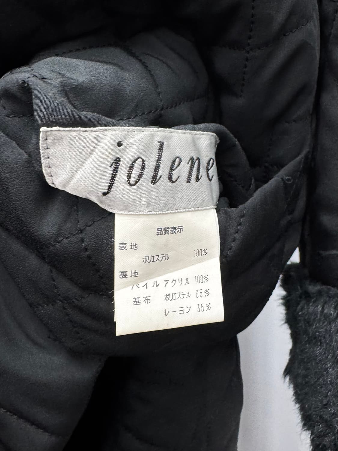 vtg jacket 상품이미지4