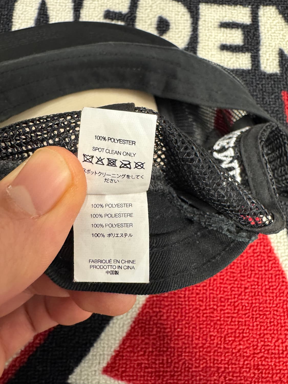 슈프림 레이디 핑크 메쉬 백 5패널 화이트 블랙 21FW 상품이미지7