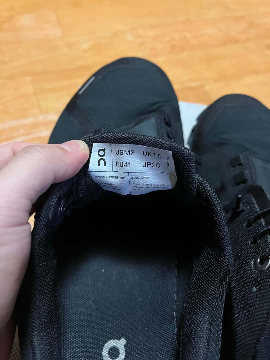 온러닝 클라우드5 워터프루프 EU41 상품이미지4