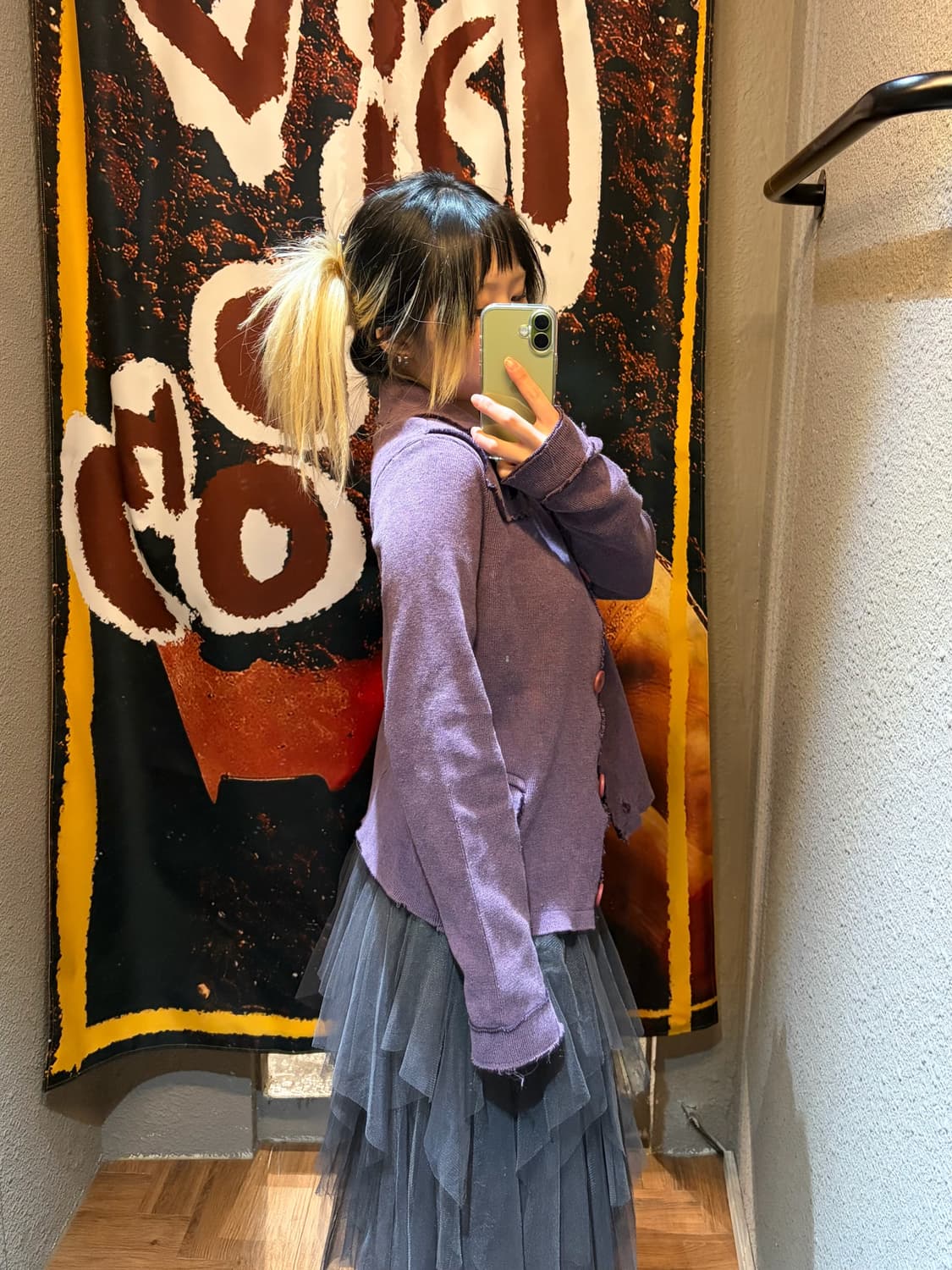 빈티지 퍼플 니트가디건 상품이미지3