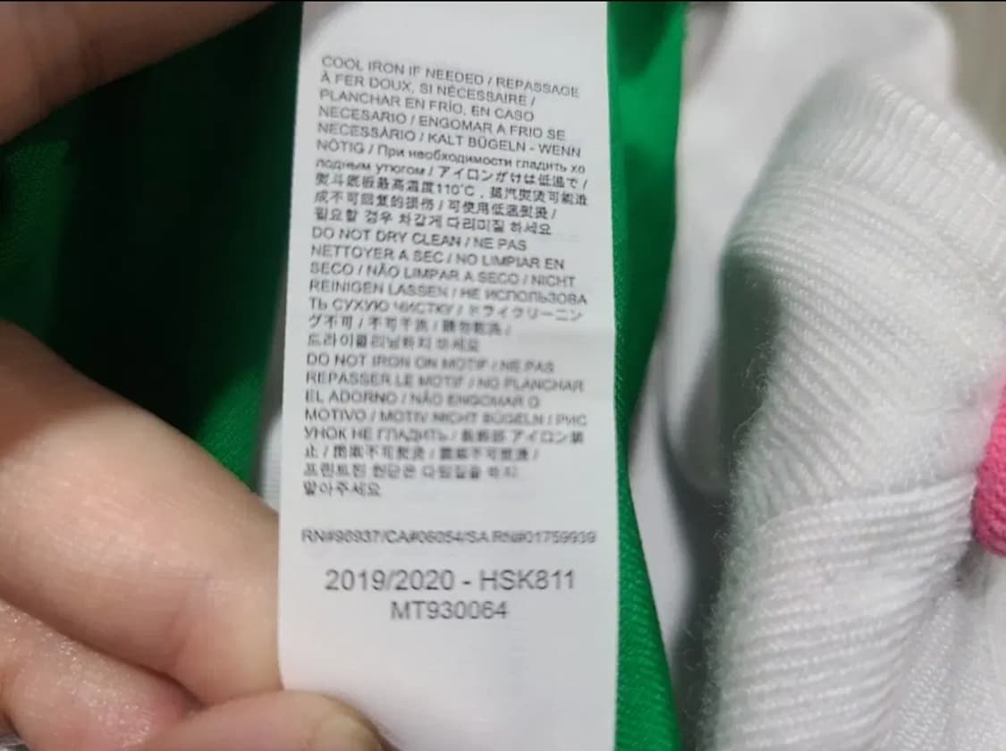 뉴발란스 19 20 셀틱FC 축구져지 상품이미지9