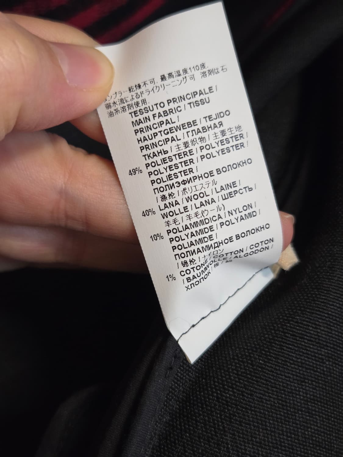 MARNI 체크 코트 42(66) 상품이미지6