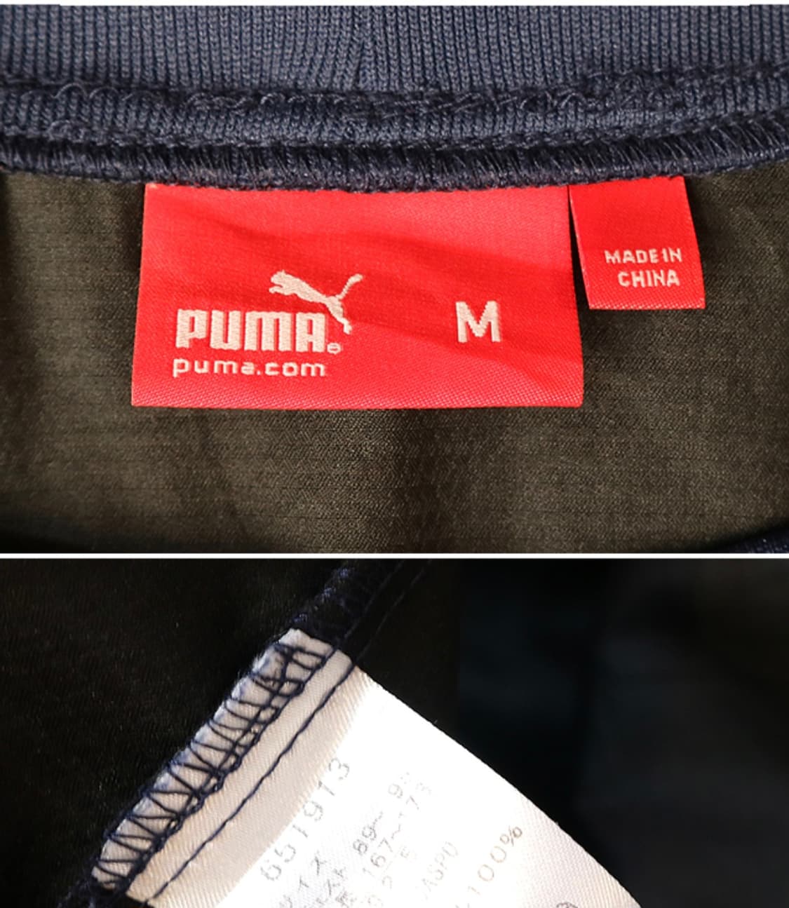
일본판 PUMA 푸마 워밍업 탑 (바람막이)

굿 컨디션 상품이미지6
