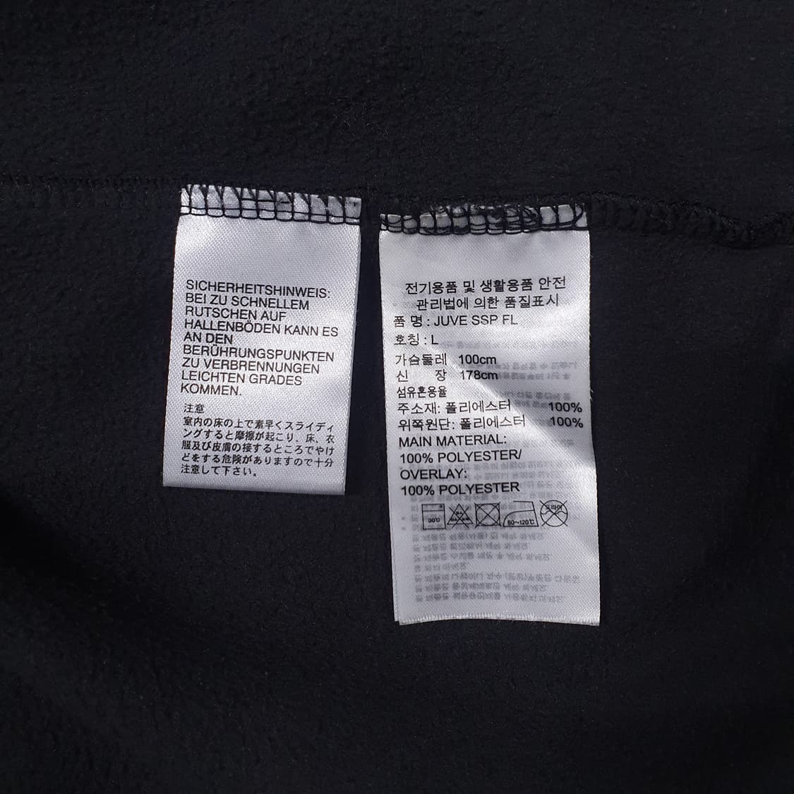 L) 아디다스 유벤투스 시즌스페셜 플리스 트랙탑 카모 져지 후리스 자켓 상품이미지7