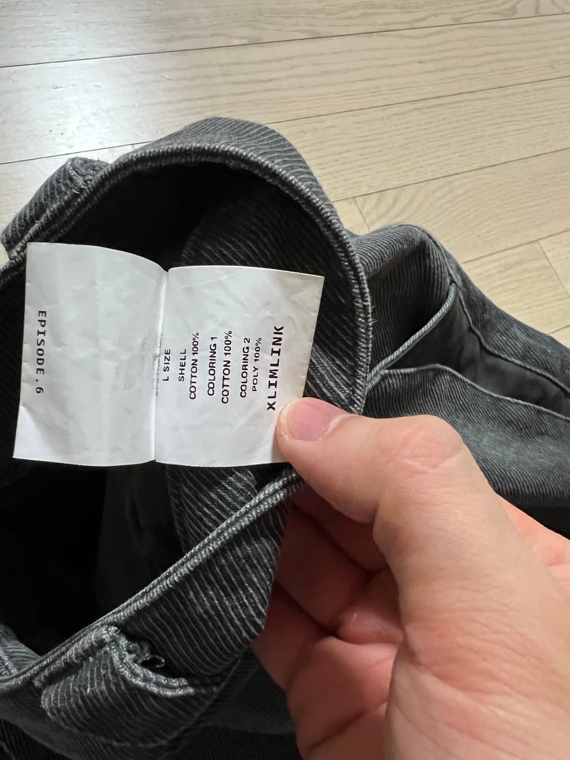 [L] XLIM EP06. 09 TROUSERS GREY 상품이미지6