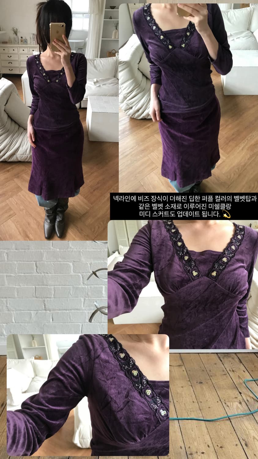 Michel Klein purple skirt (26) 상품이미지4