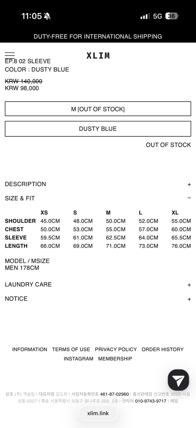XLIM EP.8 02 SLEEVE (M) 상품이미지8