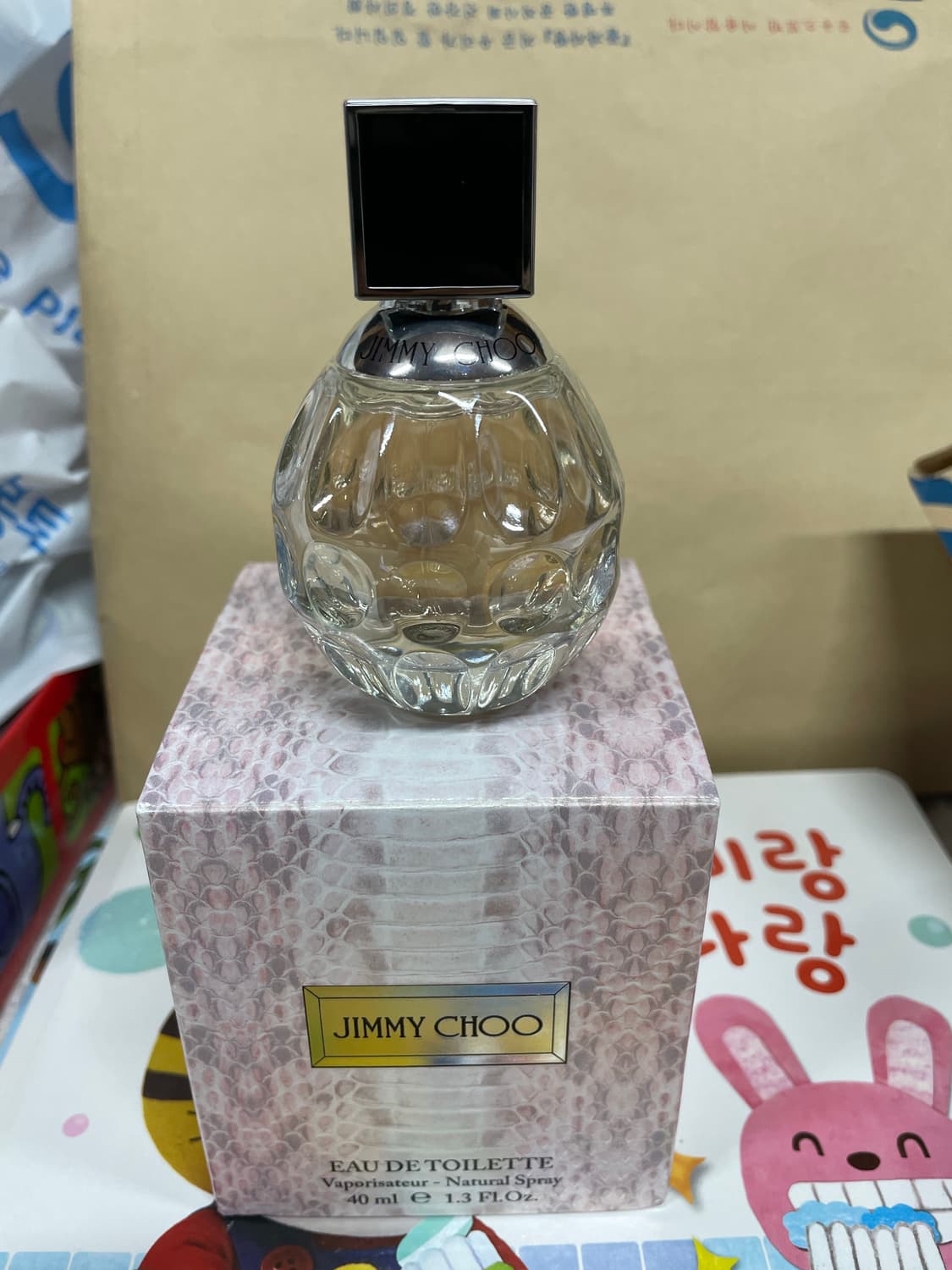 지미추 오드뚜왈렛 (1번착향)  상품이미지1