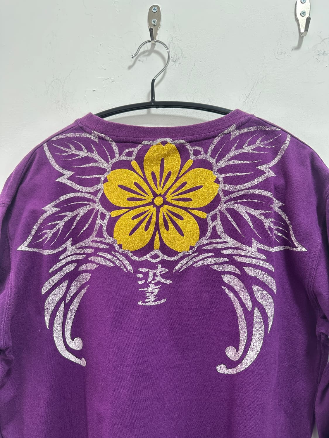 Naminori Tatsujin oriental purple sleeve 상품이미지5