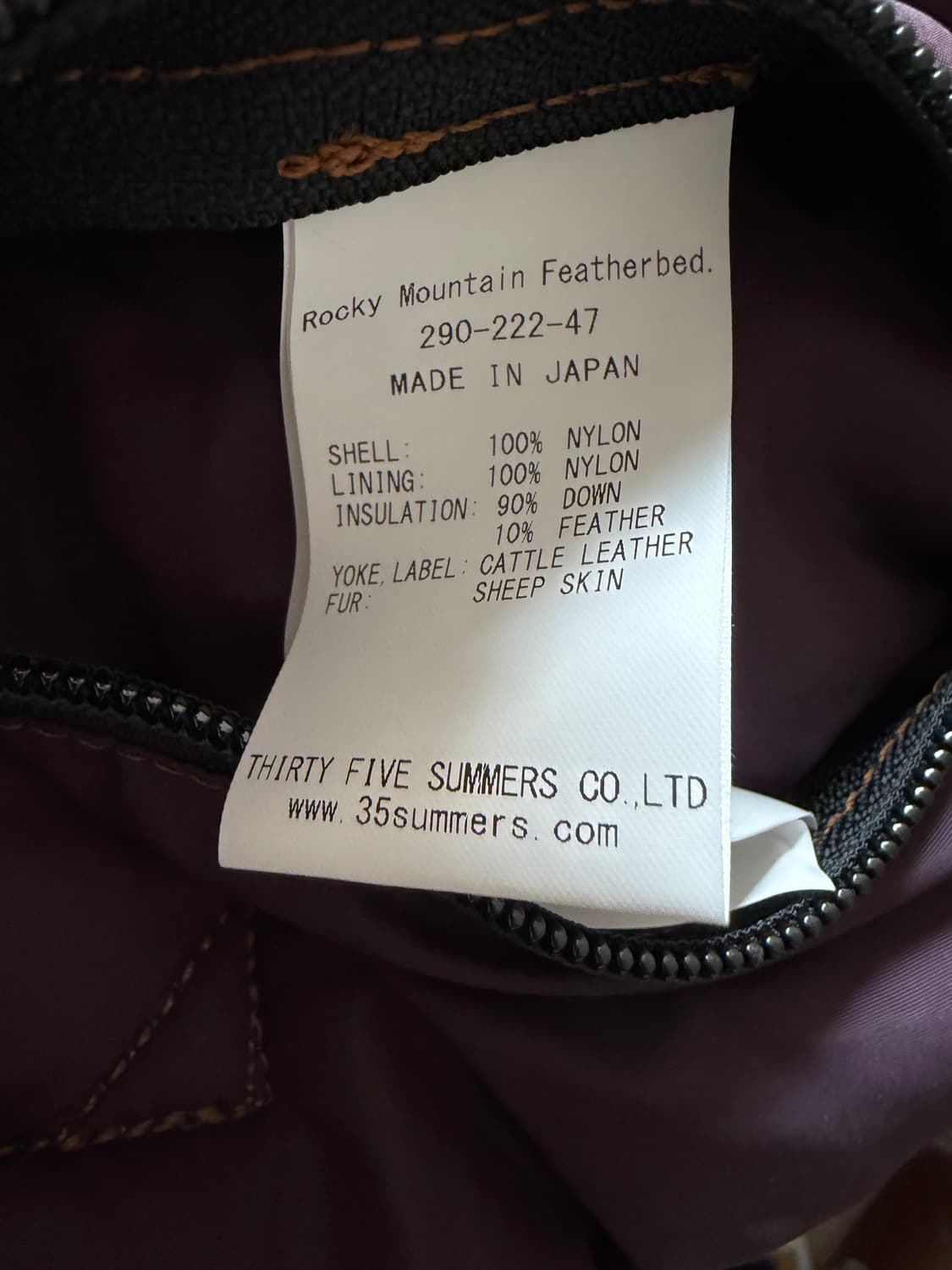 [새제품] 록키마운틴 페더베드 크리스티 베스트 상품이미지4