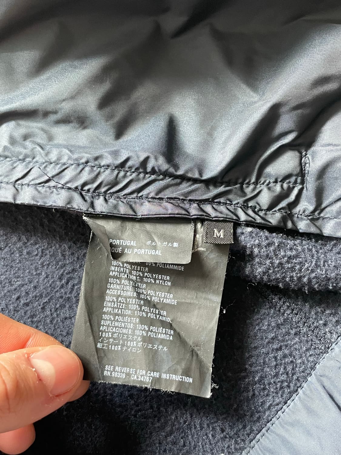 프라다 스포츠 00‘s 하이브리드 플리스 자켓 상품이미지5